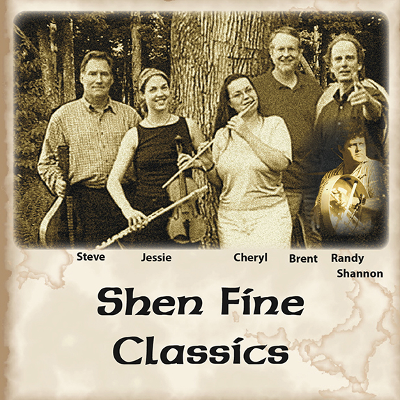 Shen Fine Classics CD by Shen Fine