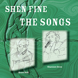 The Songs CD by Shen Fine